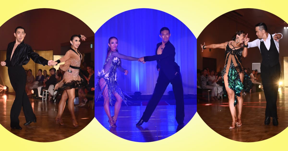 趣味|ダンス|蒲生|社交ダンス