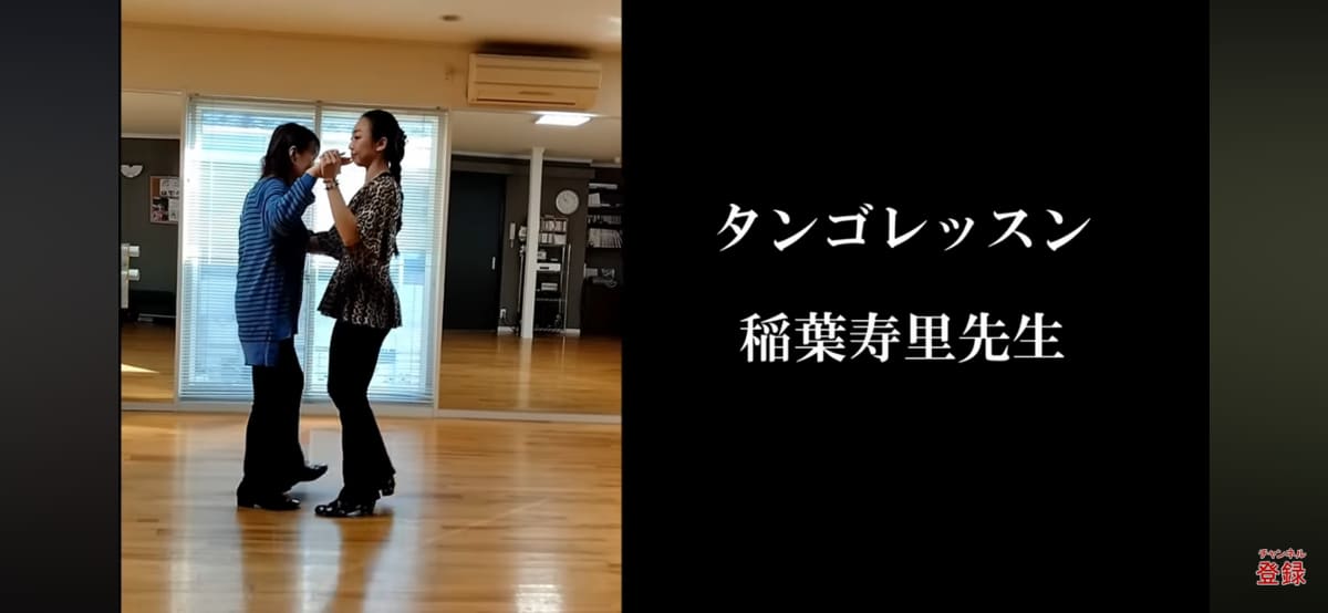 趣味｜春日部｜大人｜ダンス