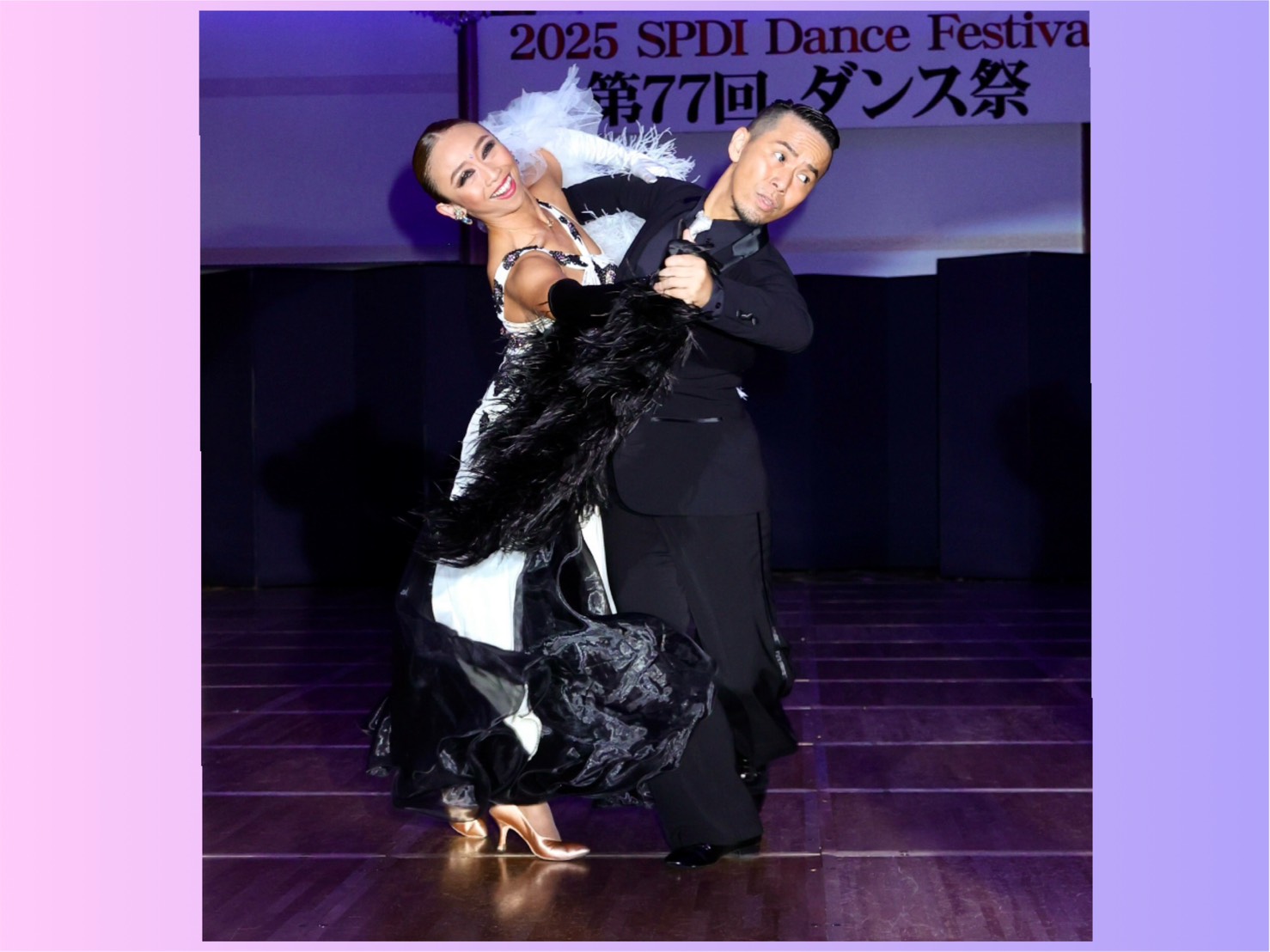 ダンスホール｜柏